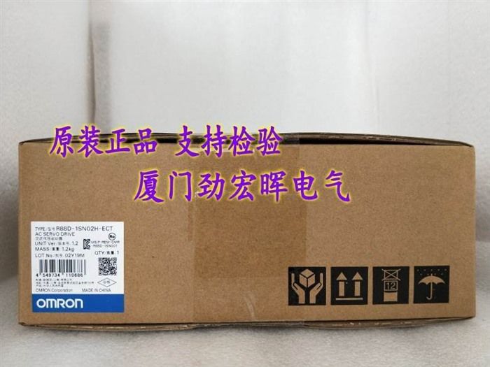 Модуль OMRON R88D-1SN02H-ECT SERVO DRIVER R88D1SN02HECT PIING