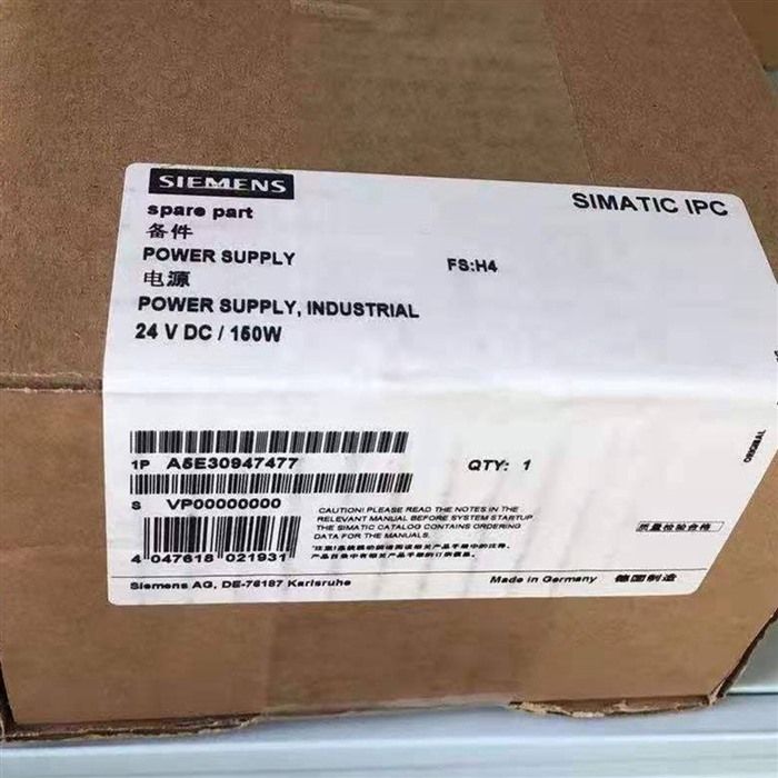 Модуль Siemens A5E30947477-H4 Power Supply Module NEW