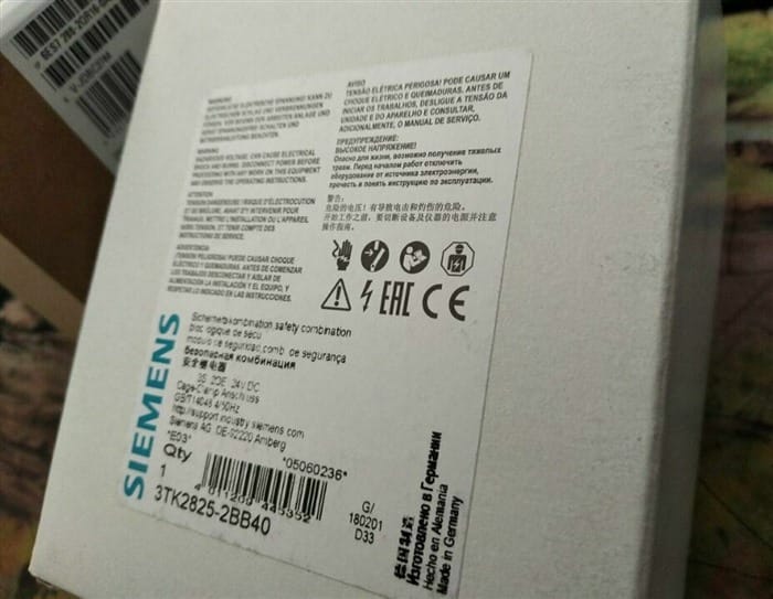 Модуль Siemens 3TK2825-2BB40