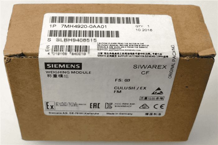 Модуль Siemens 7MH4920-0AA01