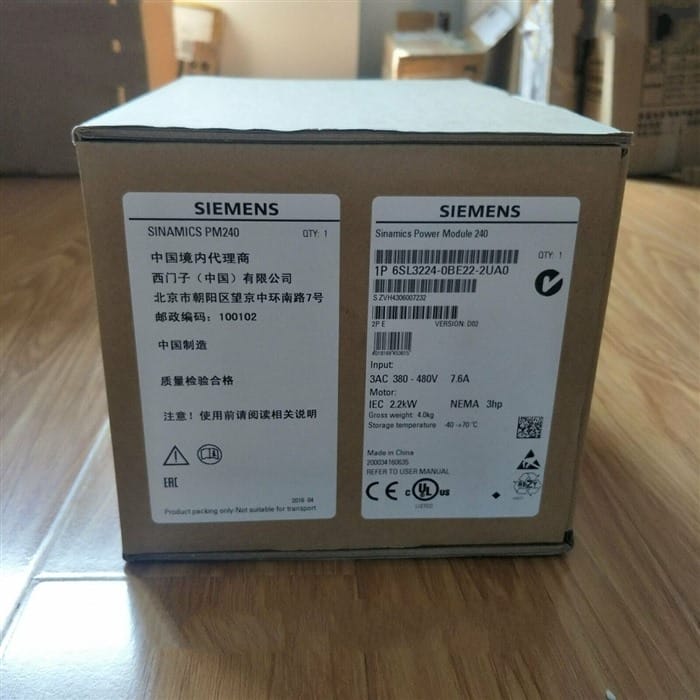 Модуль Siemens 6SL3224-0BE22-2UA0