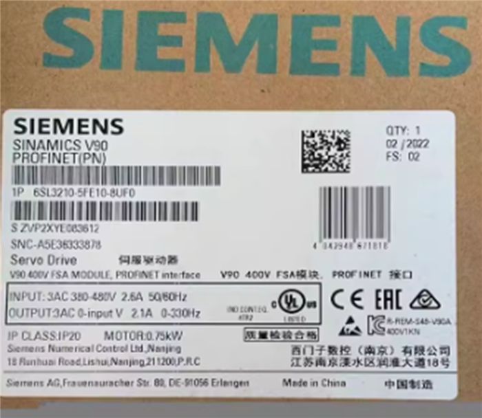 Модуль Siemens 6SL3210-5FE10-8UF0
