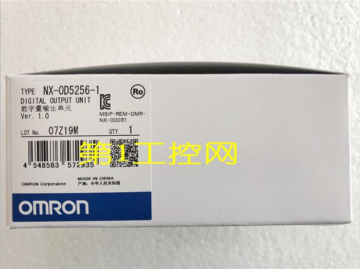 Модуль Omron NX-OD5256-1 Digital Output Unit NXOD52561