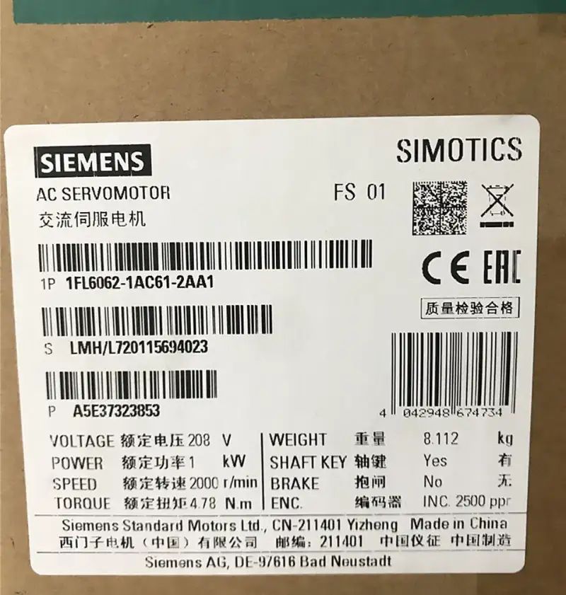 Модуль SIEMENS 1FL6062-1AC61-2AA1
