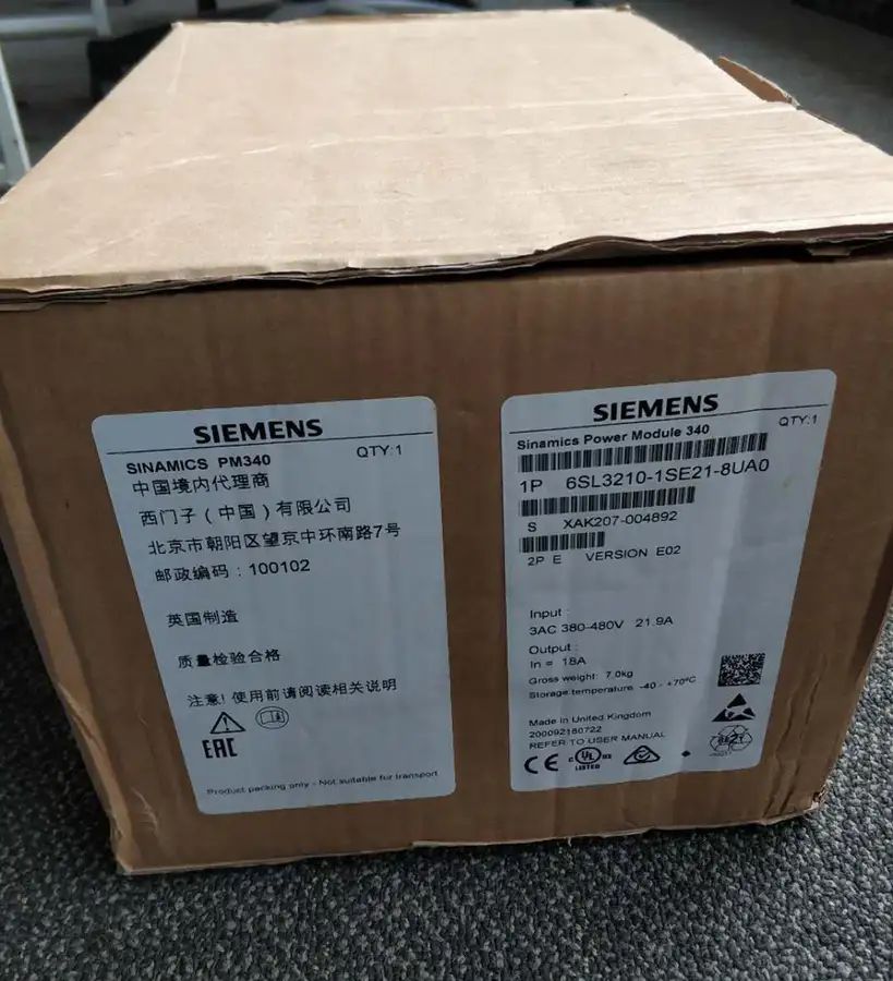 Модуль SIEMENS 6SL3210-1SE21-8UA0