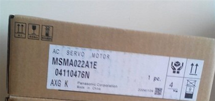 Модуль PANASONIC MSMA022A1E Servo Motor