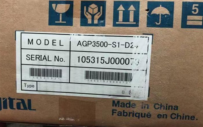 Модуль PROFACE TOUCH SCREEN AGP3500-S1-D24 HMI AGP3500S1D24