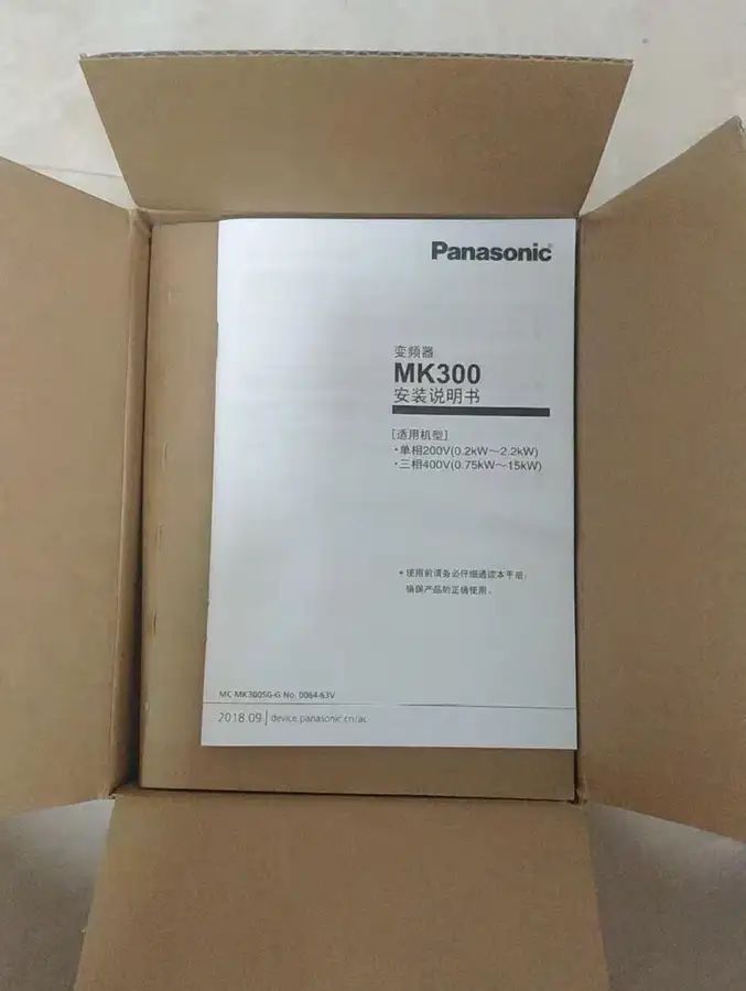 Модуль PANASONIC AMK3002P24