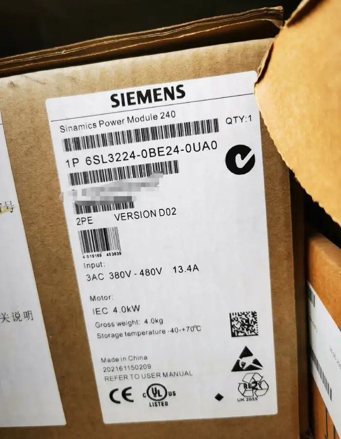 Модуль Siemens 6SL3 224-0BE24-0UA0