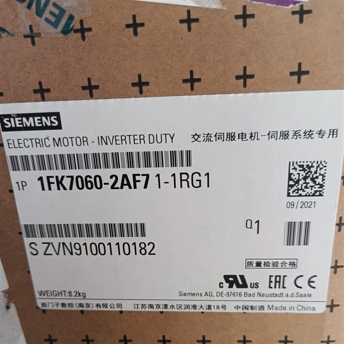Модуль Siemens 1FK7060-2AF71-1RG1