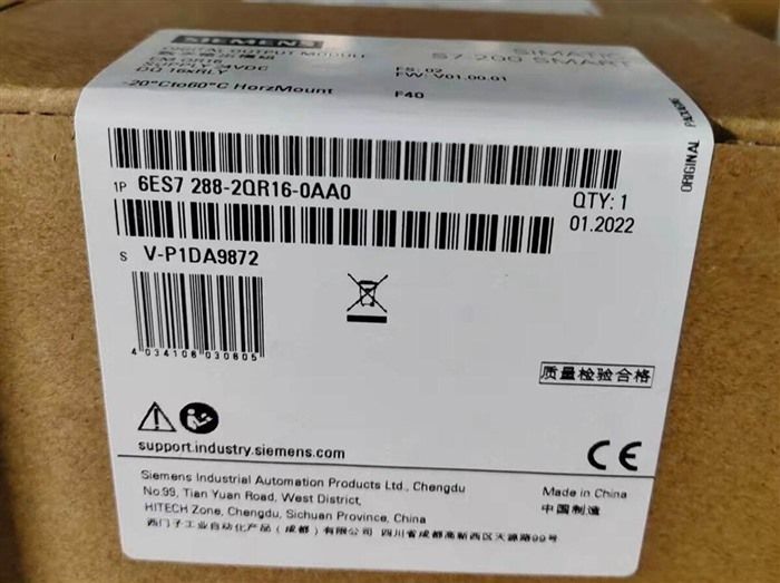 Модуль SIEMENS 6ES7288-2QR16-0AA0 6ES7 288-2QR16-0AA0 Digital Output Module