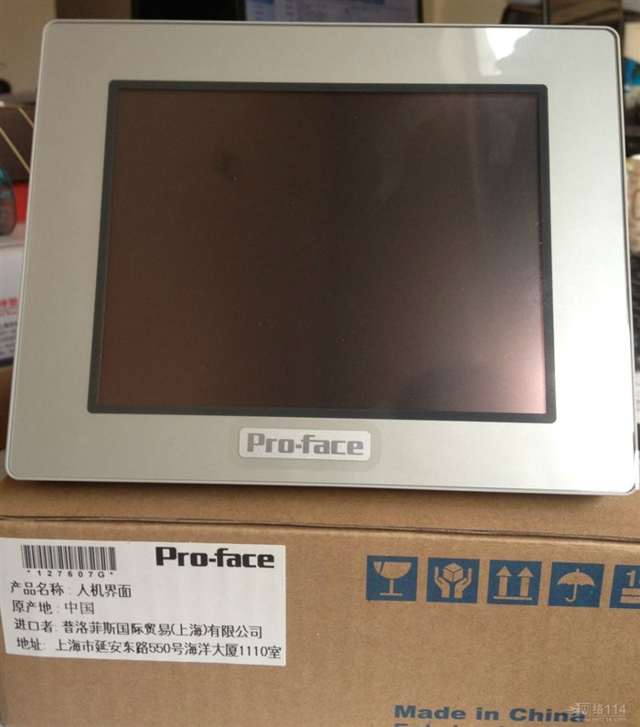 Модуль PROFACE AGP3300-L1-D24 TOUCH PANEL AGP3300L1D24 HMI