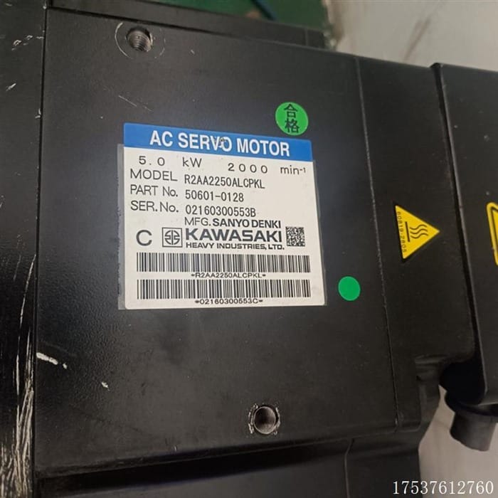 Модуль SANYO R2AA2250ALCPKL