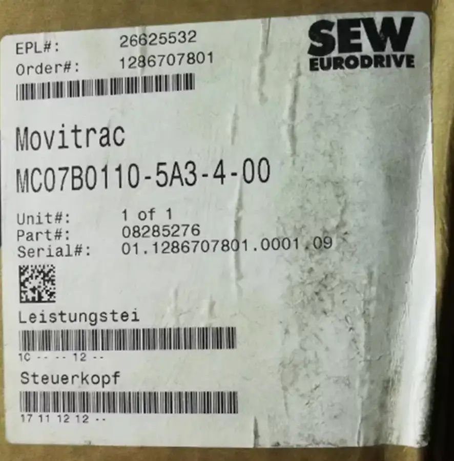 Модуль SEW MC07B0110-5A3-4-00
