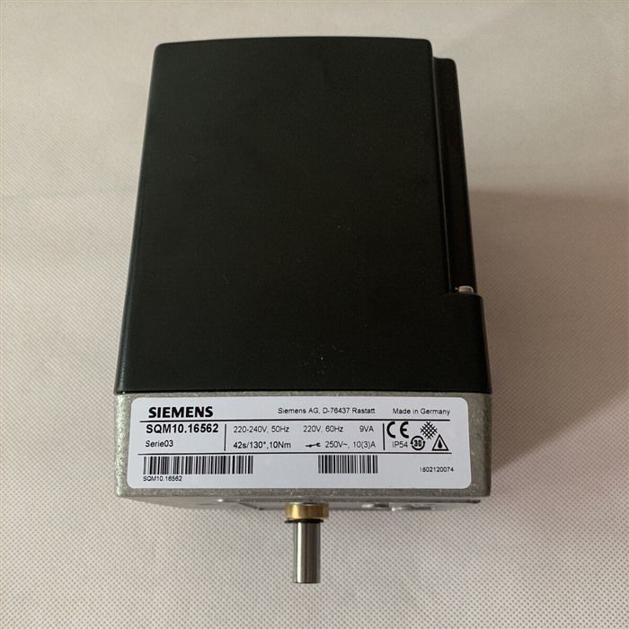Модуль Siemens SQM10.16562 Servo Motor
