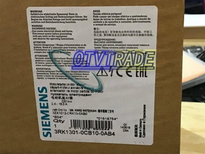 Модуль SIEMENS MOTOR STARTER 3RK1301-0CB10-0AB4