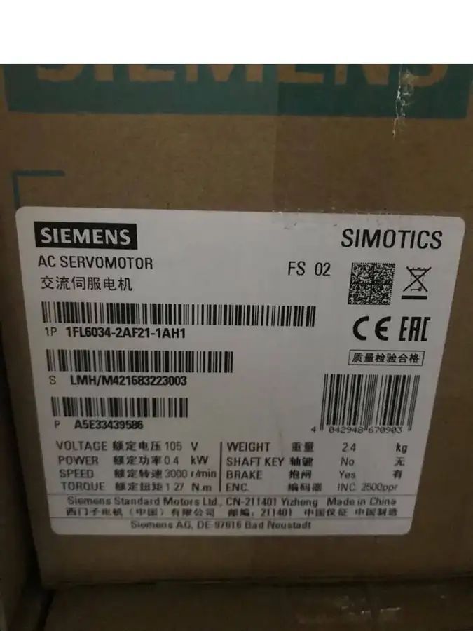Модуль SIEMENS 1FL6034-2AF21-1AH1