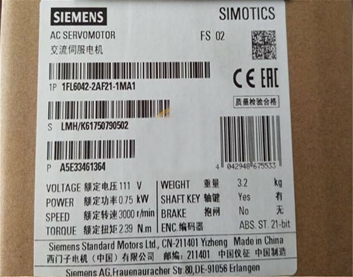 Модуль Siemens 1FL6042-2AF21-1MA1