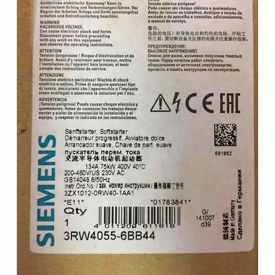 Модуль SIEMENS 3RW4055-6BB44