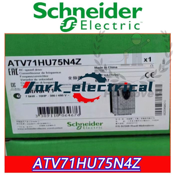 Модуль Schneider ATV71HU75N4Z