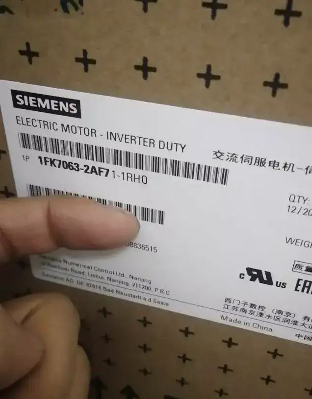 Модуль Siemens 1FK7063-2AF71-1RH0