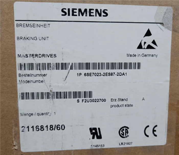 Модуль Siemens 6SE7023-2ES87-2DA1 6SE7 023-2ES87-2DA1