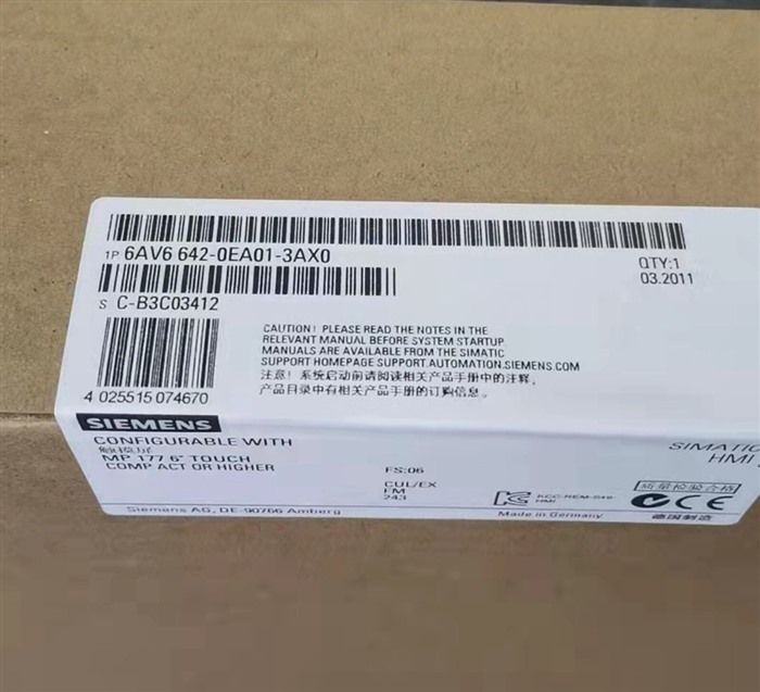 Модуль Siemens Touch Panel 6AV6642-0EA01-3AX0 HMI 6AV6 642-0EA01-3AX0