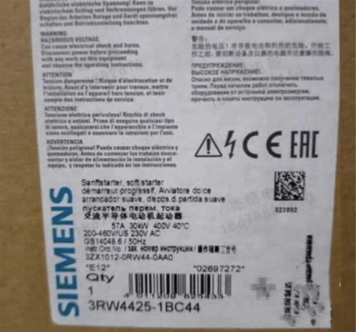 Модуль SIEMENS 3RW4425-1BC44