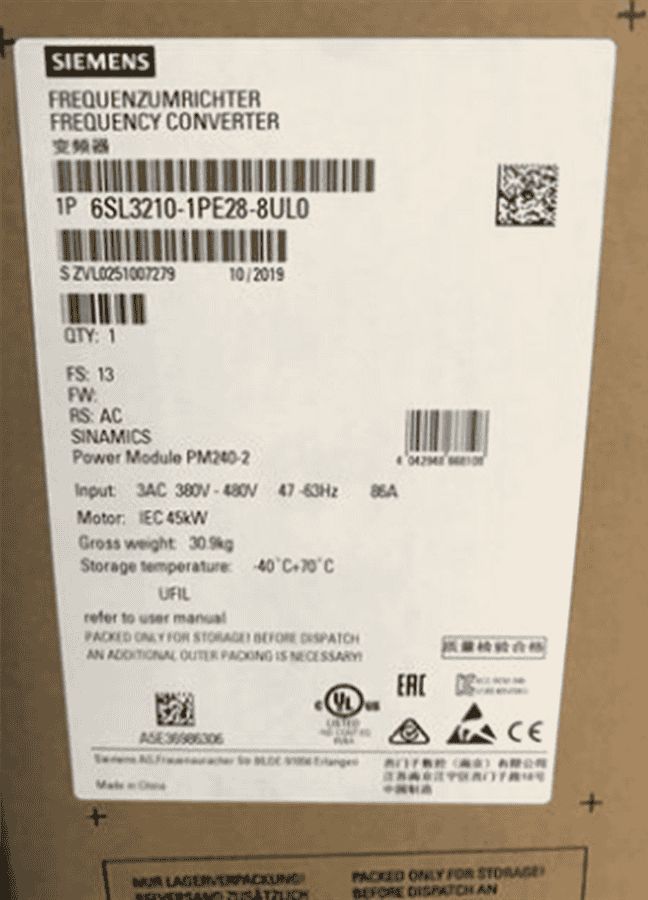 Модуль Siemens 6SL3210-1PE28-8UL0