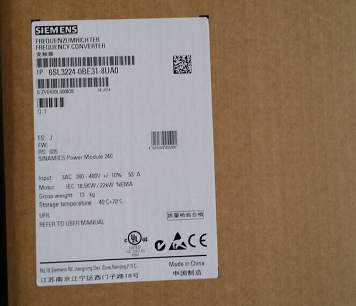 Модуль Siemens 6SL3224-0BE31-8UA0