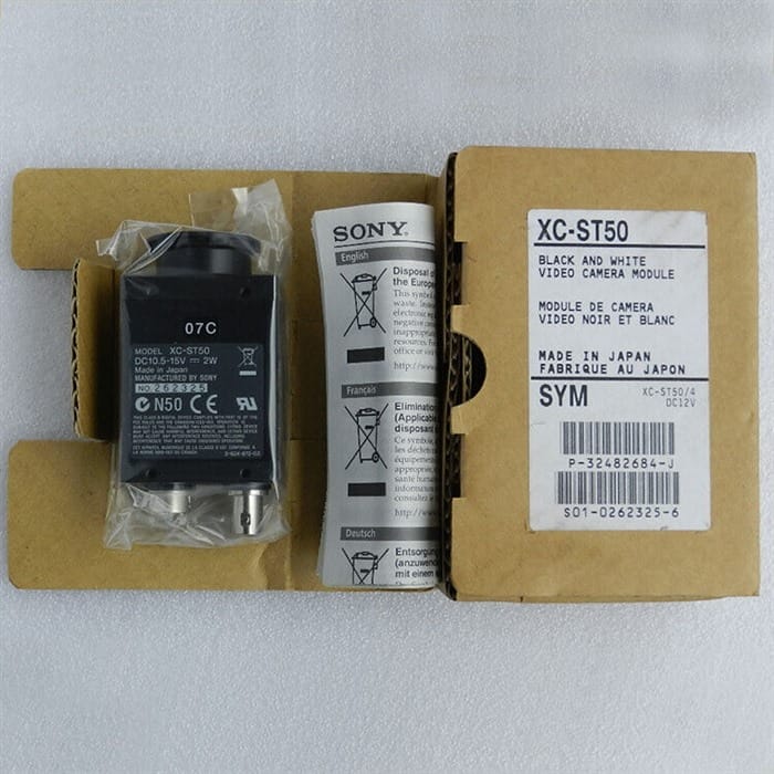 Модуль Sony XC-ST50
