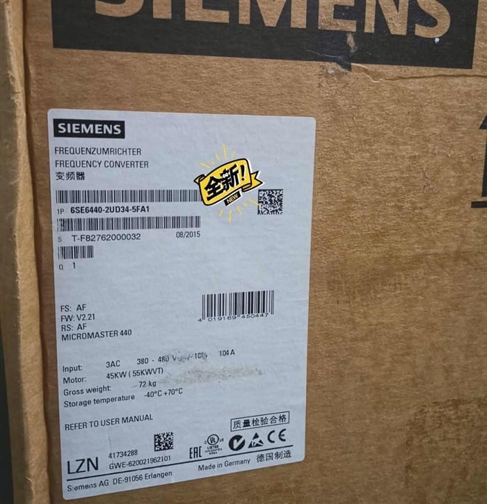 Модуль Siemens 6SE6440-2UD34-5FA1