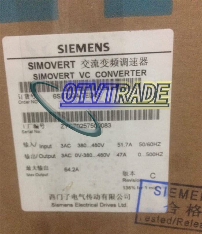 Модуль SIEMENS VARIABLE FREQUENCY DRIVE 6SE7024-7ED61 6SE7 024-7ED61