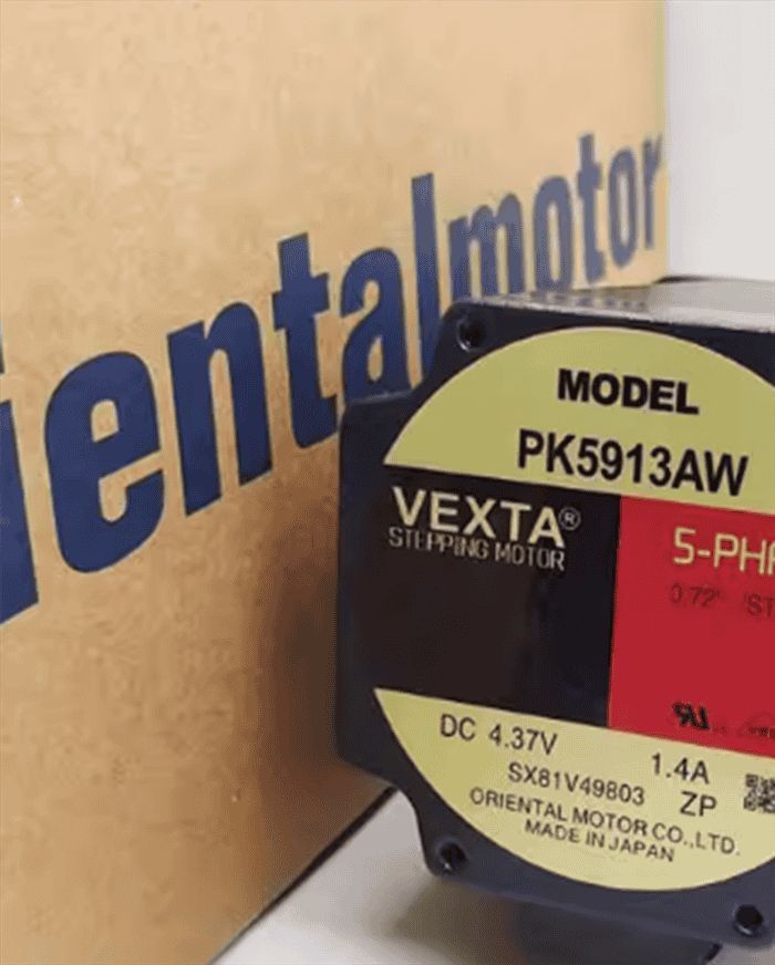 Модуль VEXTA PK5913AW