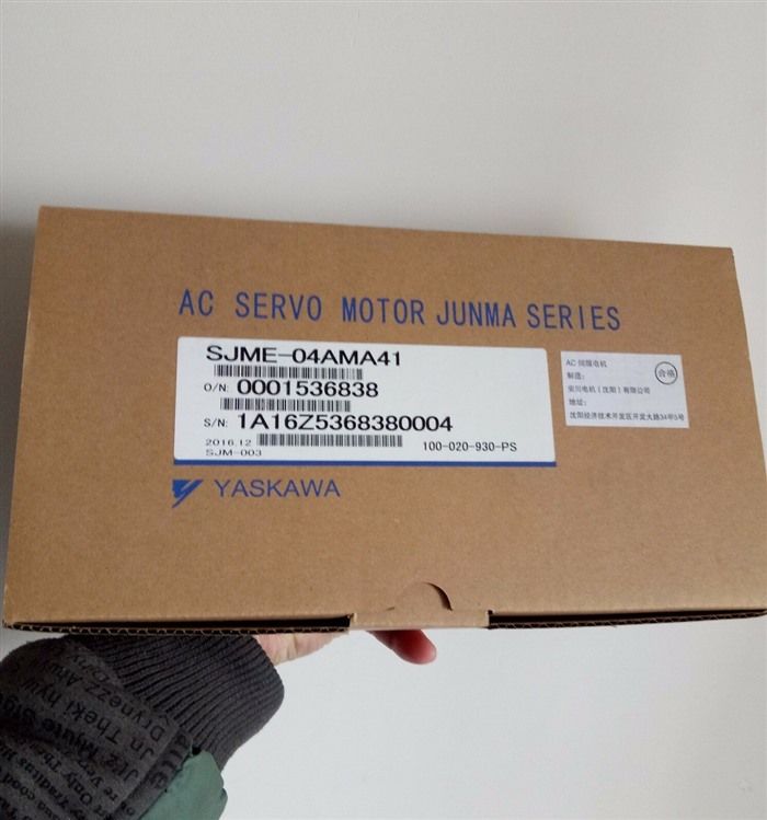 Модуль YASKAWA AC SERVO MOTOR SJME-04AMA41 ORIGINAL