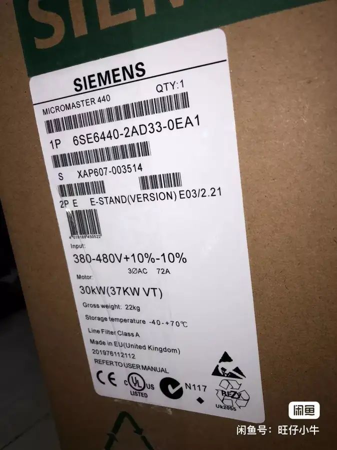 Модуль Siemens 6SE6440-2AD33-0EA1