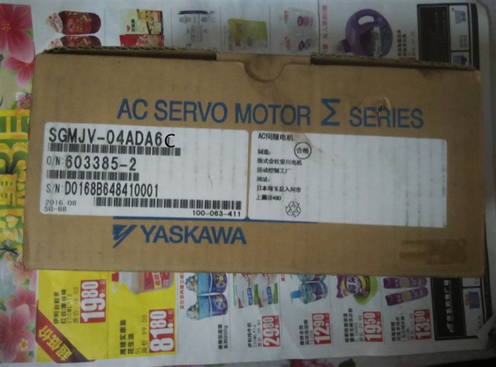 Модуль YASKAWA AC SERVO MOTOR SGMJV-04ADA6C SGMJV04ADA6C