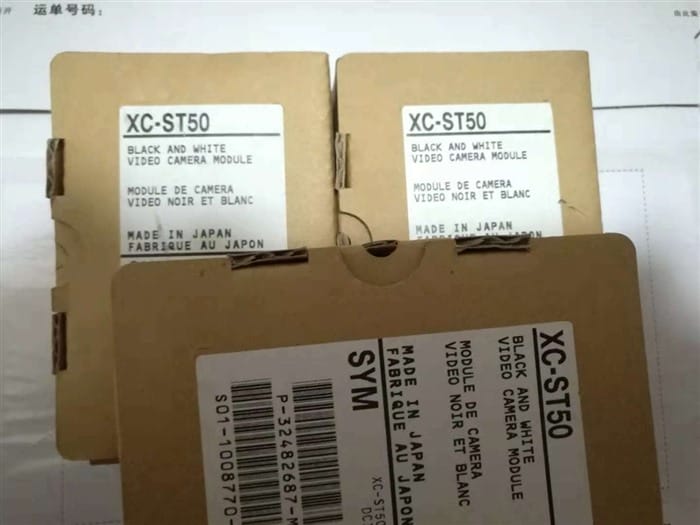 Модуль Sony XC-HR57