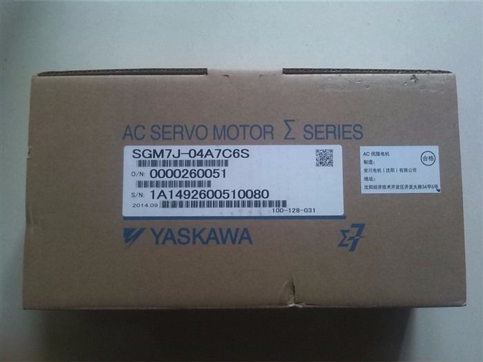 Модуль YASKAWA AC SERVO MOTOR SGM7J-04A7C6S SGM7J04A7C6S