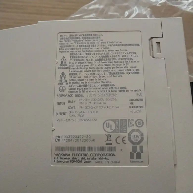 Модуль Yaskawa SGD7S-5R5A30B202