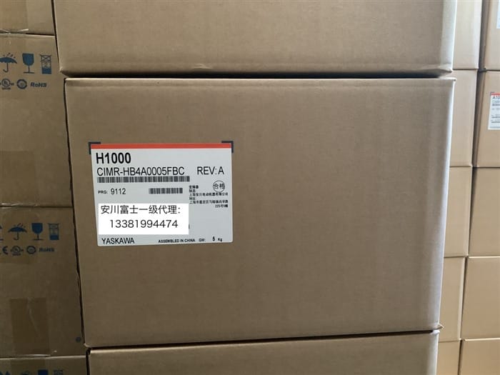 Модуль Yaskawa CIMR-HB4A0005FBC