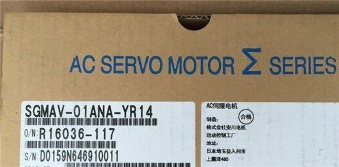 Модуль YASKAWA SGMAV-01ANA-YR14 AC Servo Motor