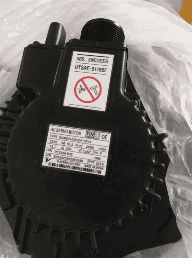 Модуль YASKAWA SGMDH-22A2A-YR14