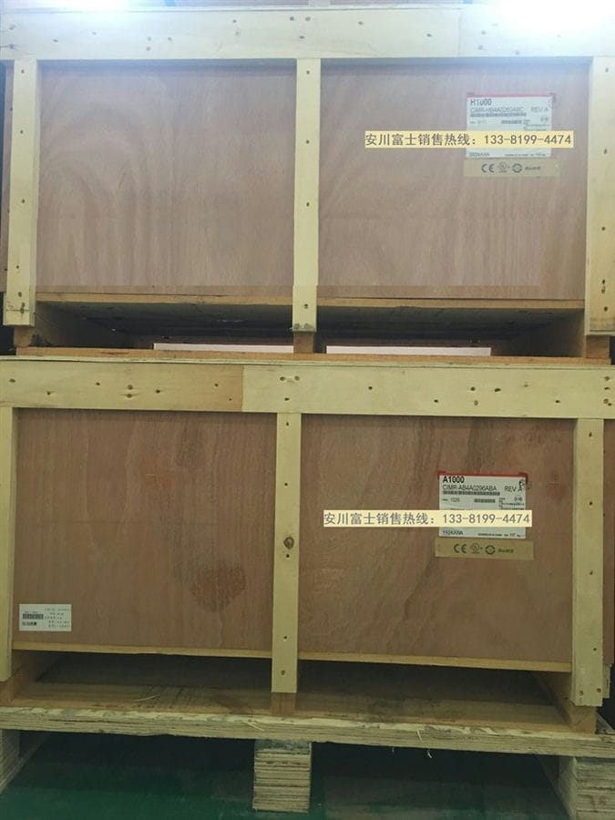 Модуль Yaskawa CIMR-HB4A0260AAA