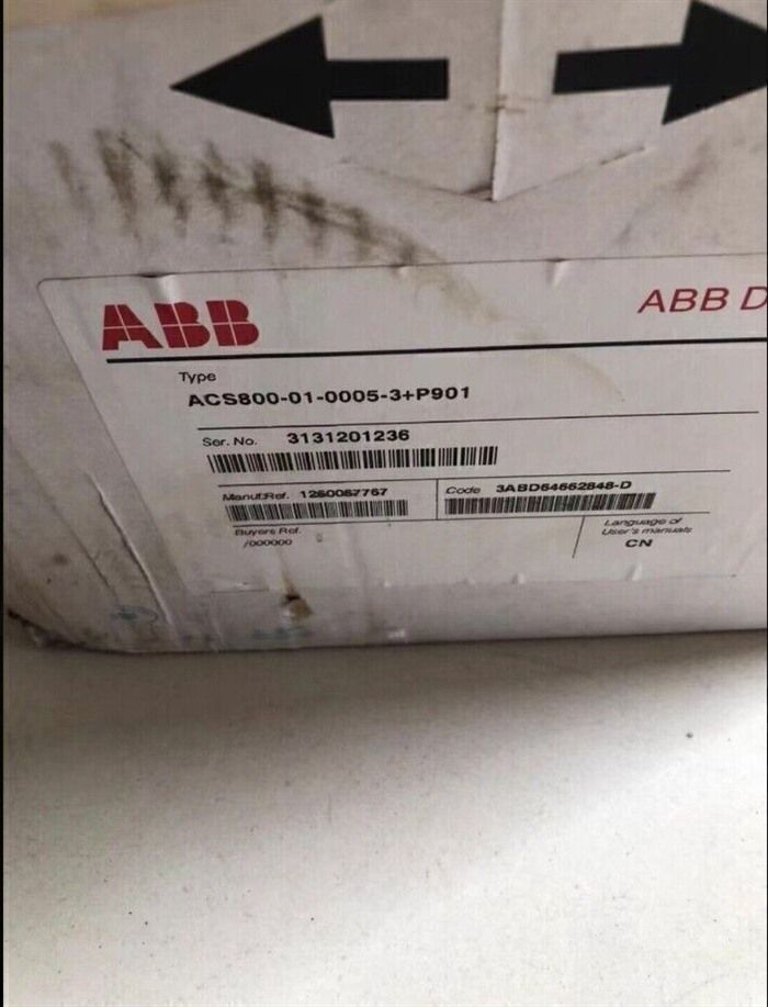 Модуль ABB ACS 800-01-0005-3