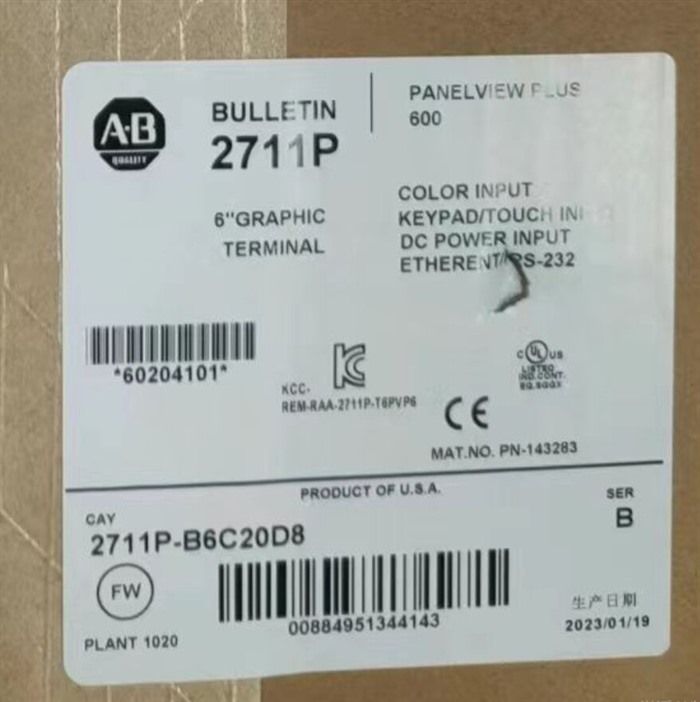 Модуль AB 2711P-B6C20D8