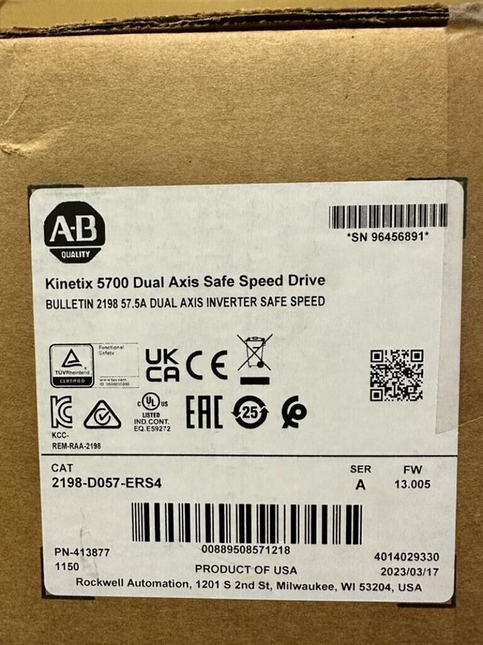 Модуль Allen-Bradley 2198-D057-ERS4