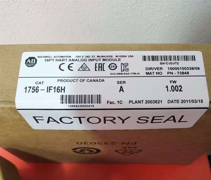 Модуль Allen-Bradley 1756-IF16H