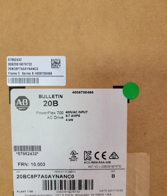 Модуль Allen-Bradley PowerFlex 700