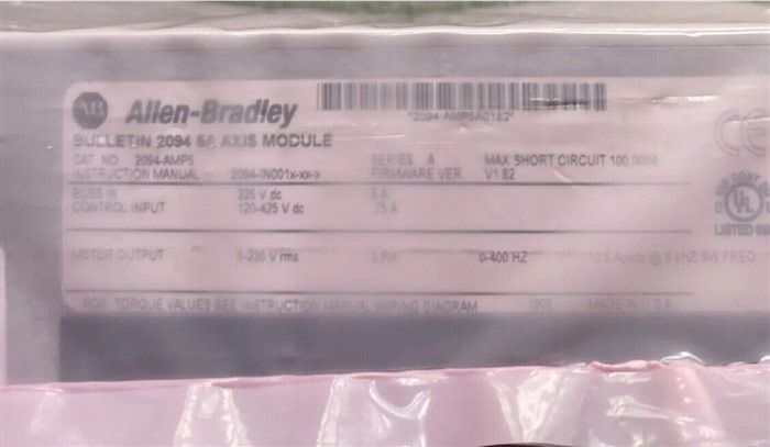 Модуль Allen-Bradley 2094-AMP5